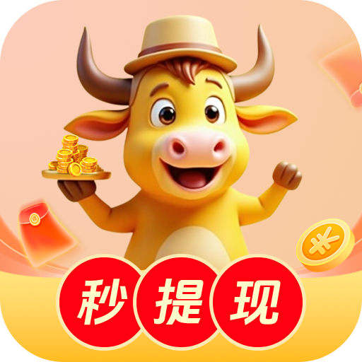 2025游戏新人直播平台选择APP应用