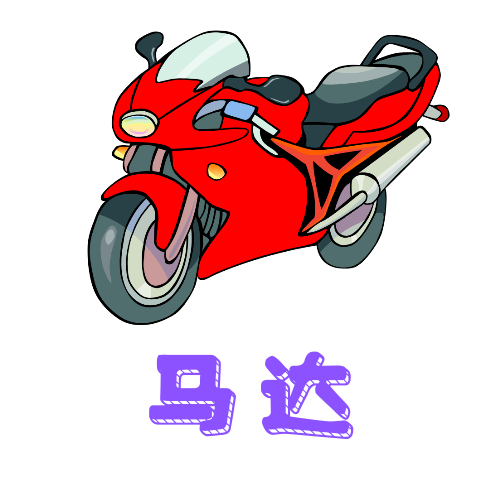 看片免费导航APP应用