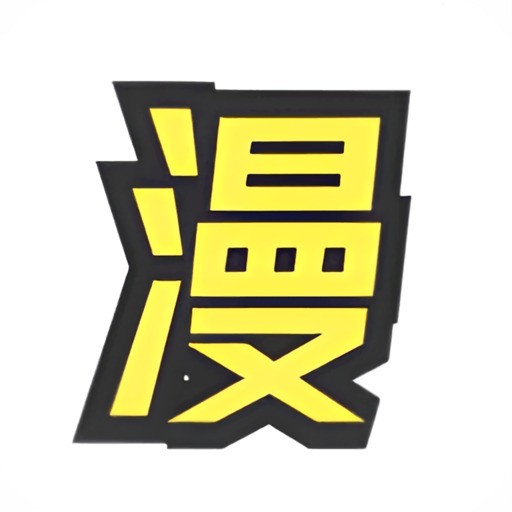 魅影远程助手app官方版安装APP应用