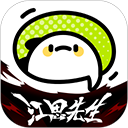 WWW,se493·COM网站APP