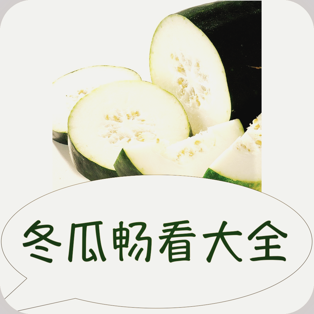 68日本xxxxxxxx79APPAPP应用