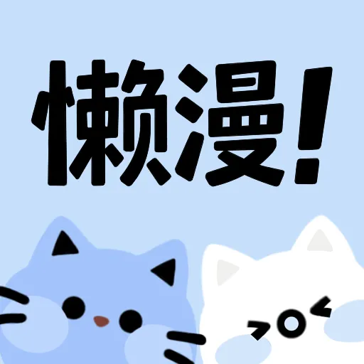 WWW,135se·COM网站APP
