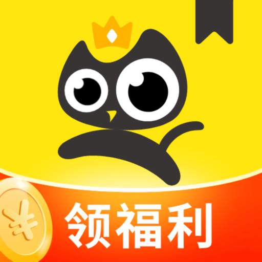 魅影远程助手app官方版安装APP应用